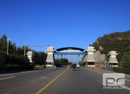 汤阴县绕城南路道路建设工程
